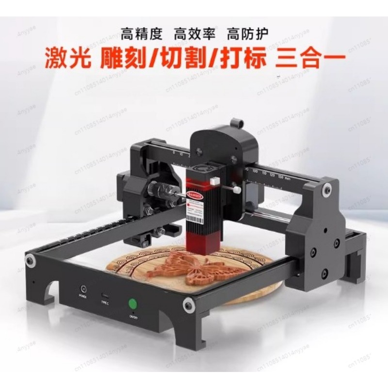 Leatherwork Machine - S1 2.5/3.5/6W Laser Engraver Machine Portable