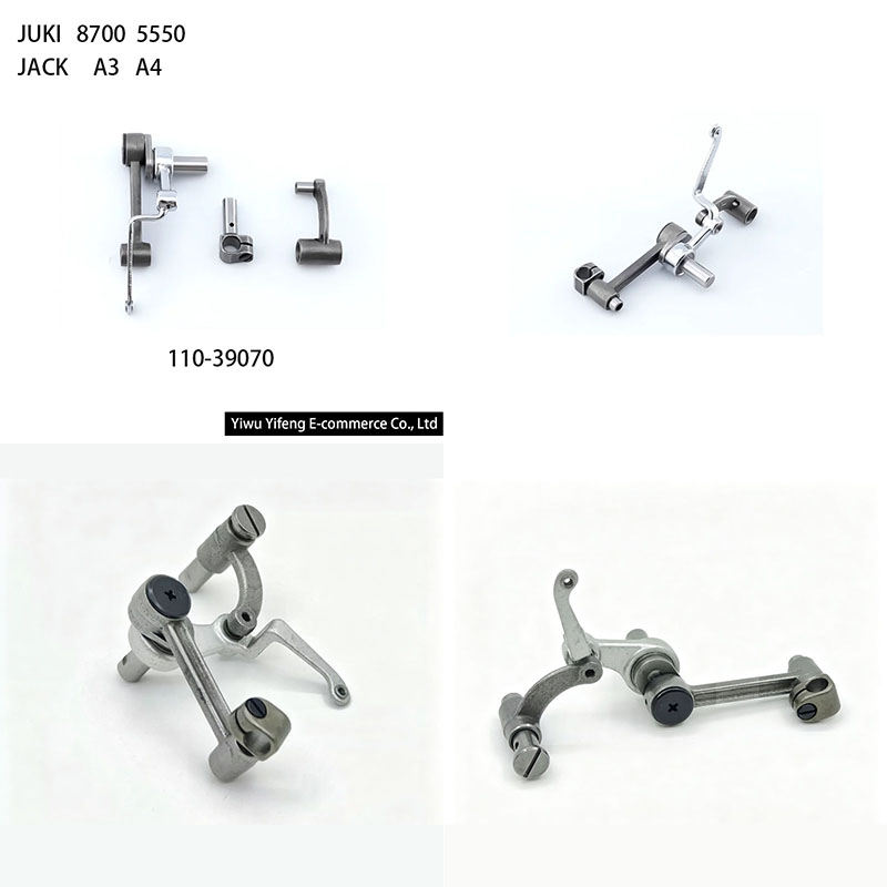 Waxed Thread Linen - 110-39070 Thread Take-Up Lever Assembly for