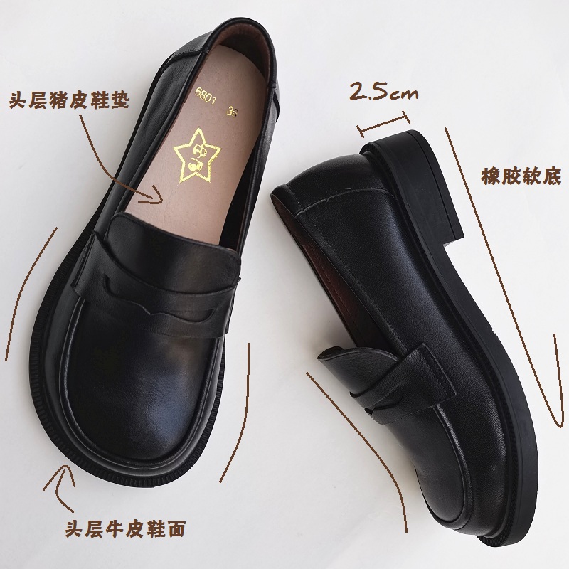 Careaymade-Women's Casual Shoe - огляд і ціна Leather Work Heels