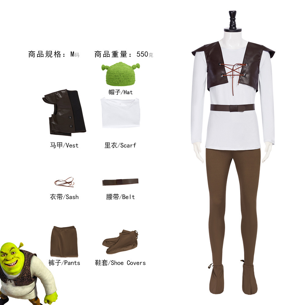 Shrek Cosplay Costumes Green H - огляд і ціна Leather Work Vest