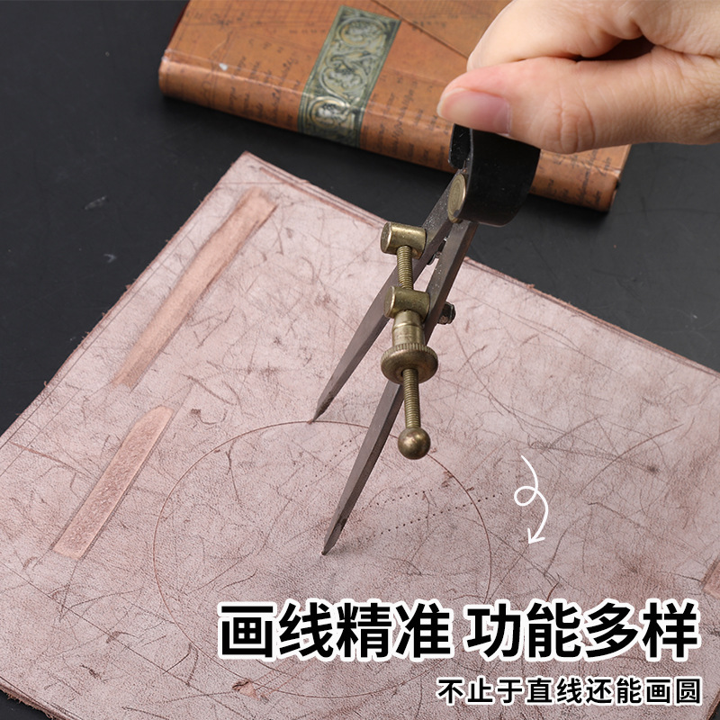 Leather Wing Divider, Stitchin - огляд і ціна Wing Divider Stitch