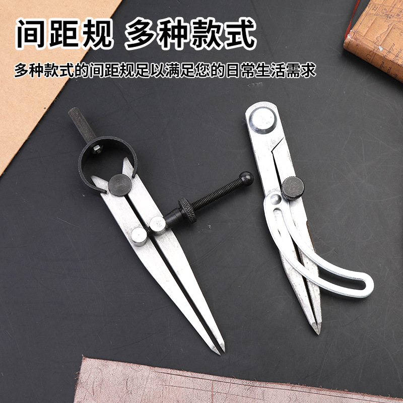 Leather Wing Divider, Stitchin - огляд і ціна Wing Divider Stitch