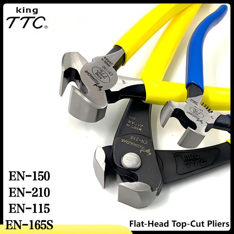 TSUNODA King TTC EN-150/EN-165 - огляд і ціна Leathercraft Japan