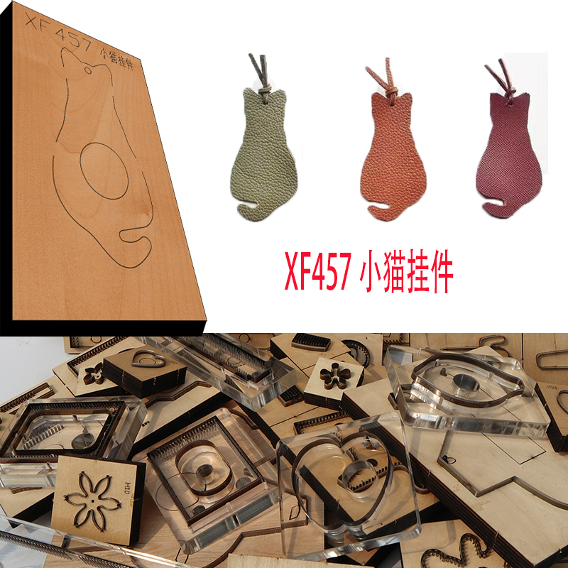 New Japan Steel Blade Wooden D - огляд і ціна Leathercraft Japan
